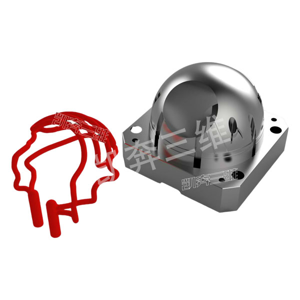 消費電子-攝像頭模具